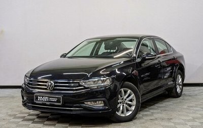 Volkswagen Passat B8 рестайлинг, 2021 год, 3 450 000 рублей, 1 фотография