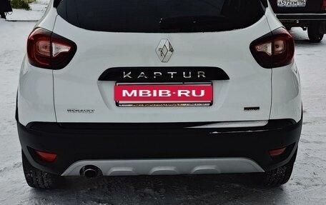 Renault Kaptur I рестайлинг, 2017 год, 1 940 000 рублей, 5 фотография