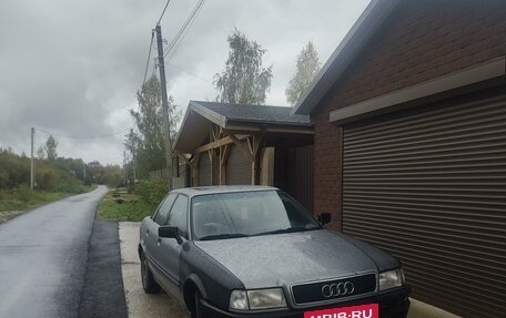 Audi 80, 1992 год, 260 000 рублей, 6 фотография