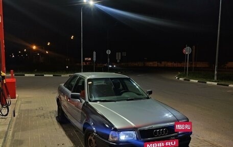 Audi 80, 1992 год, 260 000 рублей, 4 фотография