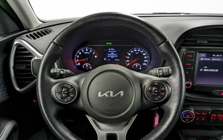 KIA Soul III, 2022 год, 2 400 000 рублей, 29 фотография