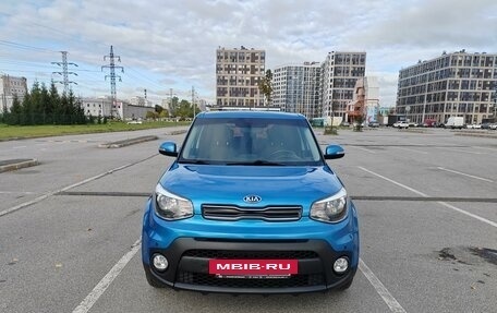 KIA Soul II рестайлинг, 2017 год, 1 650 000 рублей, 8 фотография