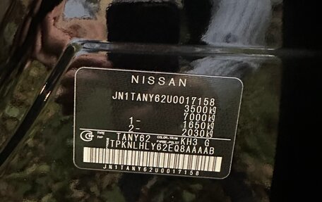 Nissan Patrol, 2012 год, 2 300 000 рублей, 14 фотография