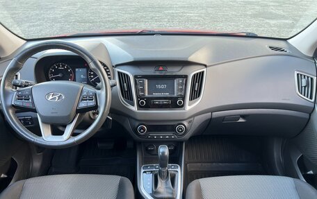 Hyundai Tucson III, 2018 год, 2 190 000 рублей, 9 фотография