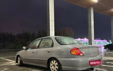 KIA Spectra II (LD), 2005 год, 320 000 рублей, 5 фотография