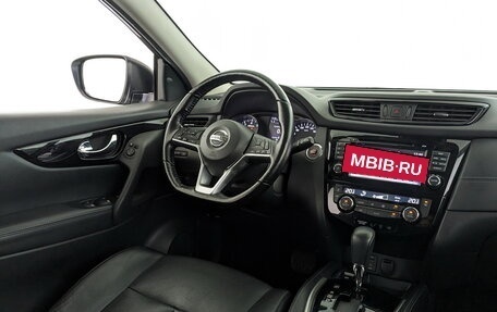 Nissan Qashqai, 2019 год, 2 120 000 рублей, 26 фотография