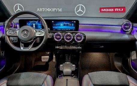 Mercedes-Benz CLA, 2020 год, 4 045 000 рублей, 14 фотография