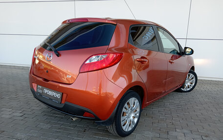 Mazda 2 III, 2010 год, 735 000 рублей, 5 фотография