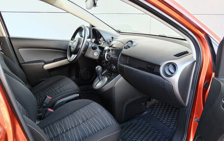 Mazda 2 III, 2010 год, 735 000 рублей, 11 фотография