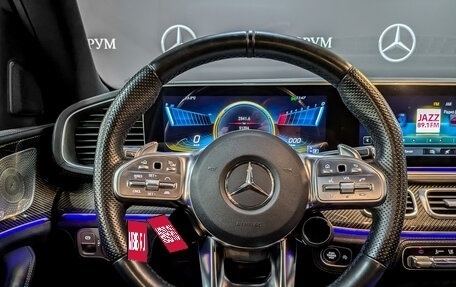 Mercedes-Benz GLE AMG, 2021 год, 9 950 000 рублей, 23 фотография