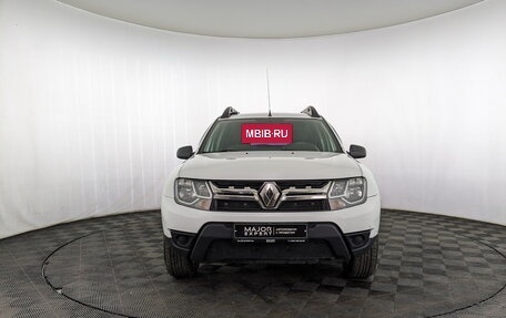 Renault Duster I рестайлинг, 2016 год, 1 250 000 рублей, 2 фотография