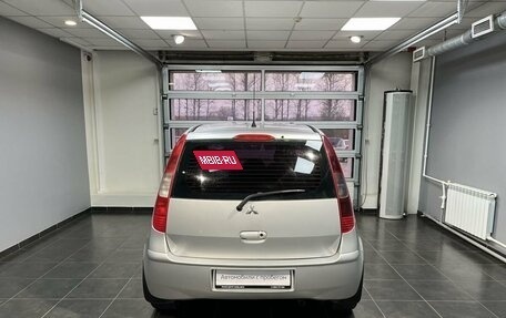 Mitsubishi Colt VI рестайлинг, 2005 год, 420 000 рублей, 6 фотография