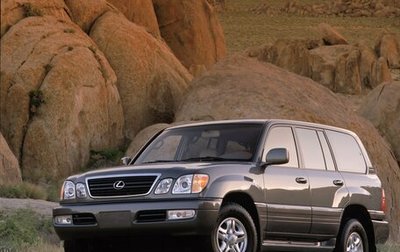 Lexus LX II, 2001 год, 1 857 000 рублей, 1 фотография