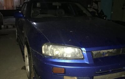 Nissan Skyline, 1999 год, 675 000 рублей, 1 фотография