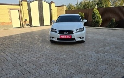 Lexus GS IV рестайлинг, 2014 год, 2 500 000 рублей, 1 фотография