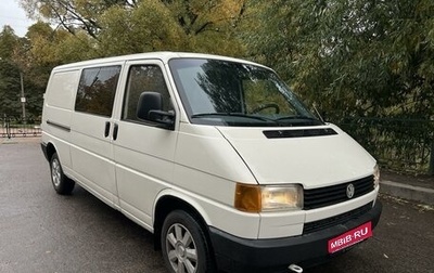 Volkswagen Transporter T4, 1991 год, 890 000 рублей, 1 фотография