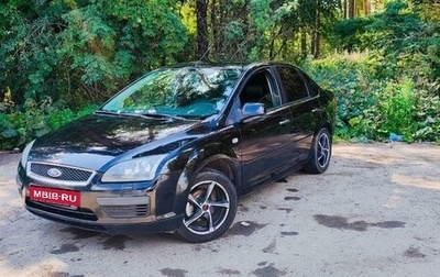 Ford Focus II рестайлинг, 2007 год, 610 000 рублей, 1 фотография