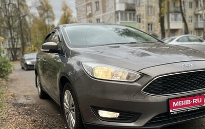 Ford Focus III, 2016 год, 1 250 000 рублей, 1 фотография