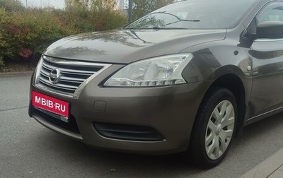 Nissan Sentra, 2016 год, 1 225 000 рублей, 1 фотография