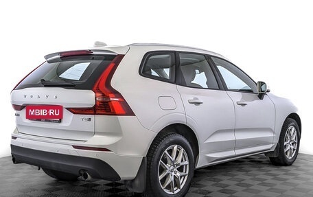 Volvo XC60 II, 2019 год, 4 580 000 рублей, 5 фотография