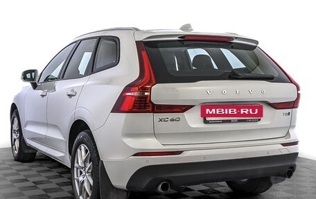 Volvo XC60 II, 2019 год, 4 580 000 рублей, 7 фотография