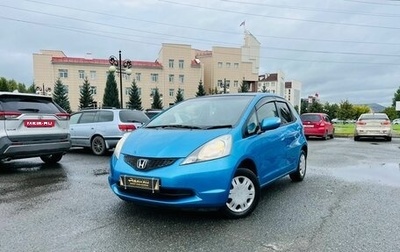 Honda Fit III, 2009 год, 839 000 рублей, 1 фотография