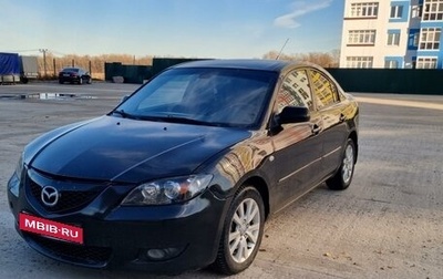 Mazda 3, 2006 год, 470 000 рублей, 1 фотография