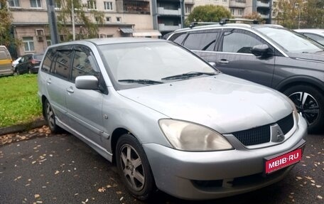 Mitsubishi Lancer IX, 2007 год, 340 000 рублей, 1 фотография