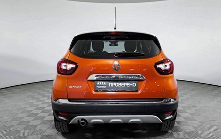 Renault Kaptur I рестайлинг, 2017 год, 1 554 000 рублей, 6 фотография