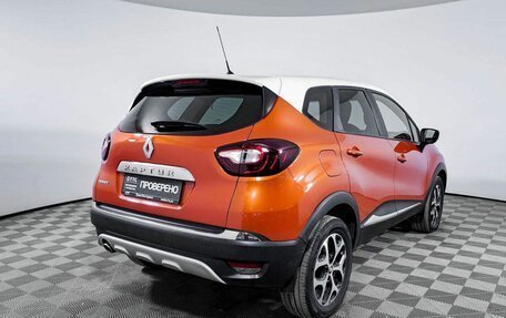 Renault Kaptur I рестайлинг, 2017 год, 1 554 000 рублей, 5 фотография