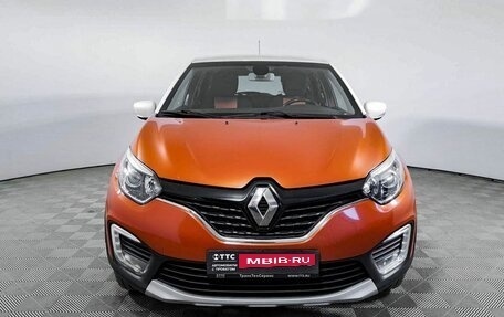 Renault Kaptur I рестайлинг, 2017 год, 1 554 000 рублей, 2 фотография