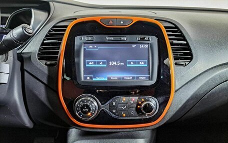 Renault Kaptur I рестайлинг, 2017 год, 1 554 000 рублей, 15 фотография