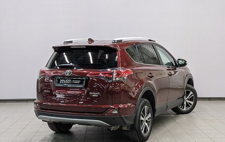 Toyota RAV4, 2017 год, 2 160 000 рублей, 5 фотография