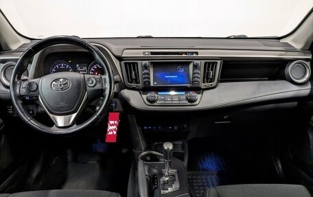 Toyota RAV4, 2017 год, 2 160 000 рублей, 14 фотография