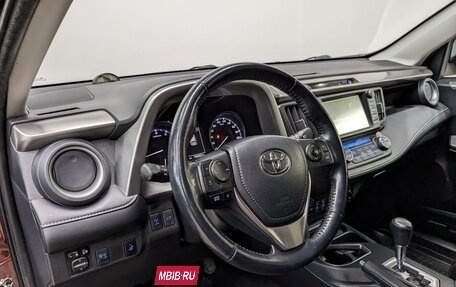 Toyota RAV4, 2017 год, 2 160 000 рублей, 16 фотография