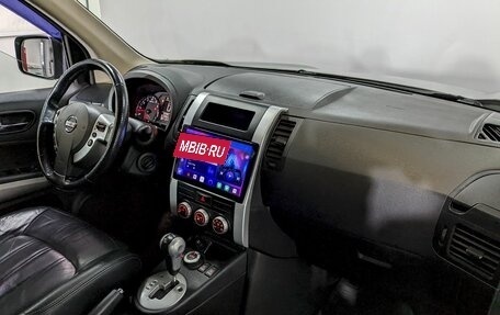 Nissan X-Trail, 2012 год, 1 390 000 рублей, 23 фотография