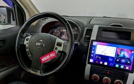 Nissan X-Trail, 2012 год, 1 390 000 рублей, 27 фотография