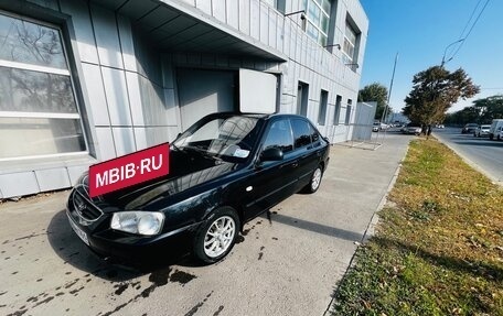 Hyundai Accent II, 2009 год, 699 000 рублей, 4 фотография