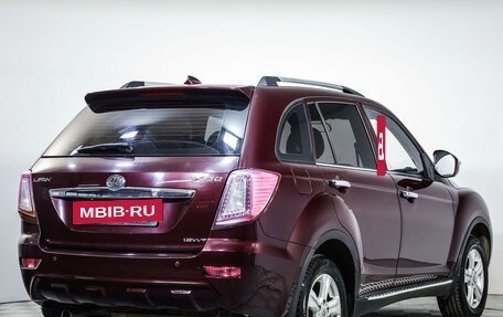 Lifan X60 I рестайлинг, 2013 год, 799 000 рублей, 5 фотография