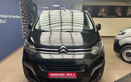 Citroen SpaceTourer I, 2018 год, 3 550 000 рублей, 6 фотография