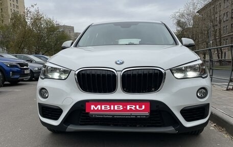 BMW X1, 2016 год, 2 600 000 рублей, 13 фотография