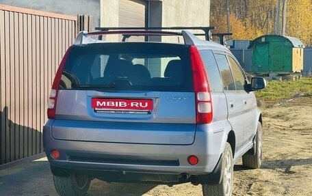 Honda HR-V I, 2003 год, 820 000 рублей, 4 фотография