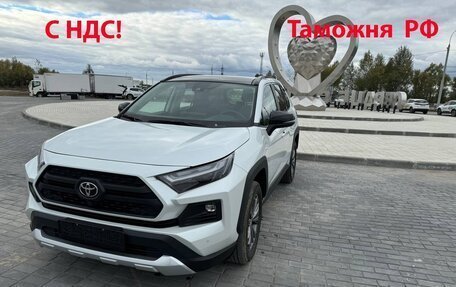 Toyota RAV4, 2024 год, 4 800 000 рублей, 2 фотография