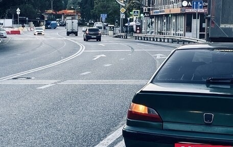 Peugeot 406 I, 1996 год, 340 000 рублей, 3 фотография