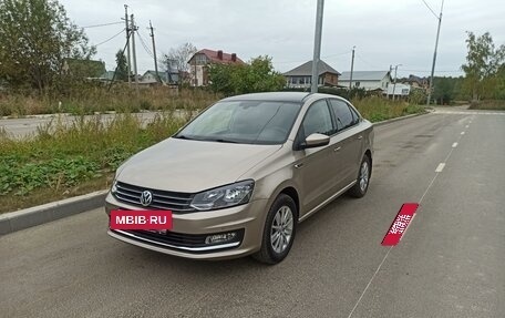 Volkswagen Polo VI (EU Market), 2018 год, 920 000 рублей, 2 фотография