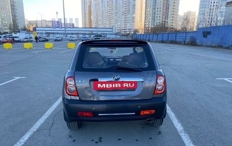 Lifan Smily I (330) рестайлинг, 2011 год, 199 000 рублей, 6 фотография