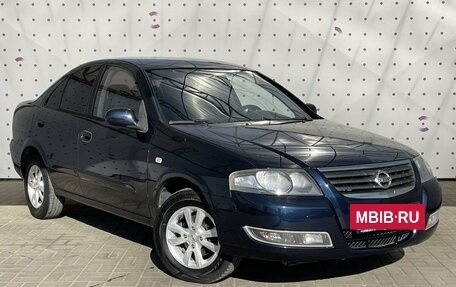 Nissan Almera Classic, 2012 год, 770 000 рублей, 2 фотография