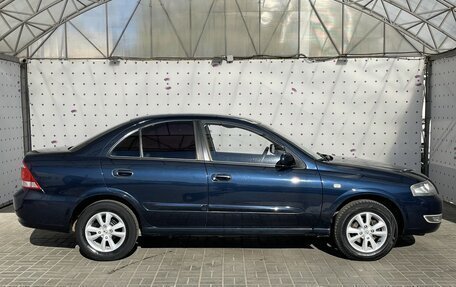 Nissan Almera Classic, 2012 год, 770 000 рублей, 9 фотография