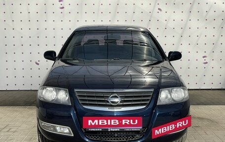 Nissan Almera Classic, 2012 год, 770 000 рублей, 3 фотография