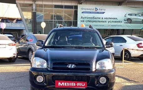 Hyundai Santa Fe Classic, 2007 год, 807 990 рублей, 6 фотография